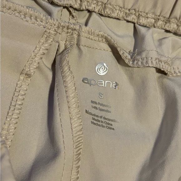 Apana Women's Tan Joggers - Picture 2 of 7
